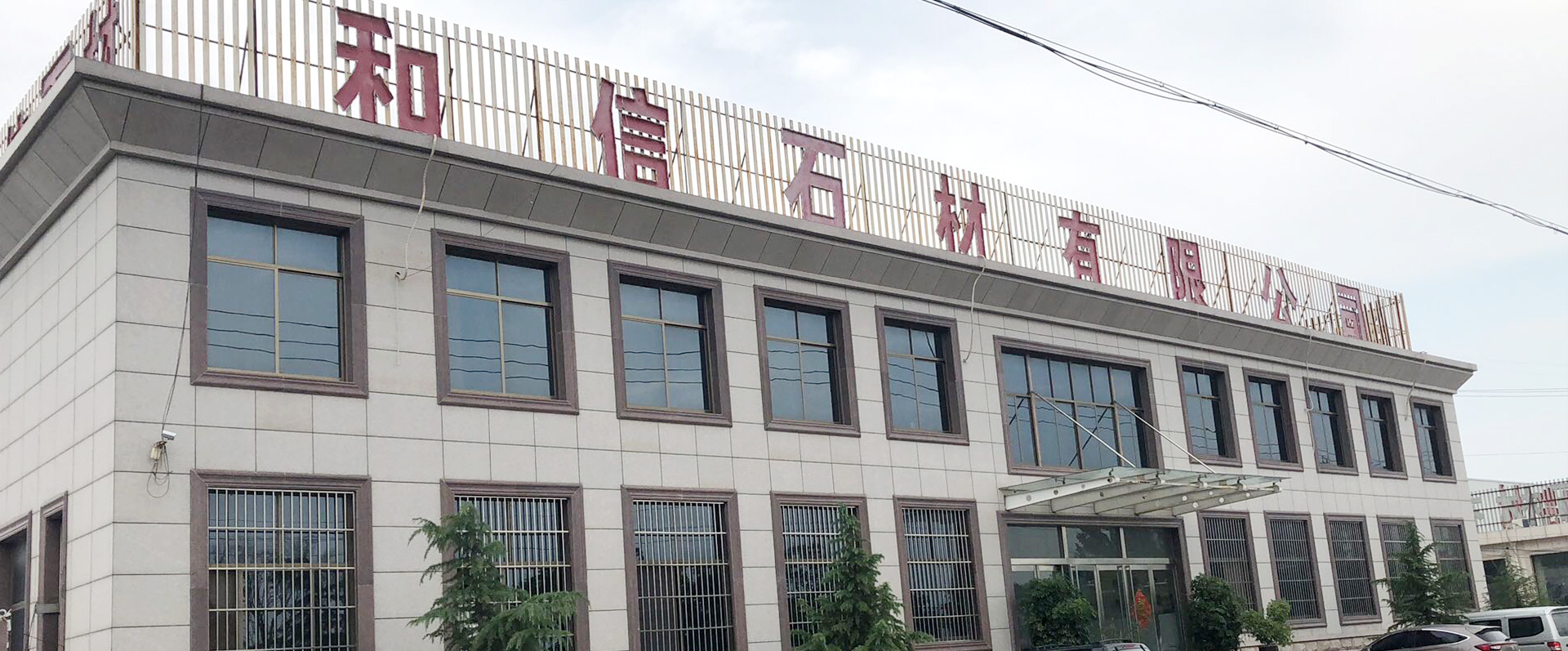 一站式陶瓷教學服務商